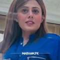 dr-asma-bandhani-gastroenterologist-karachi
